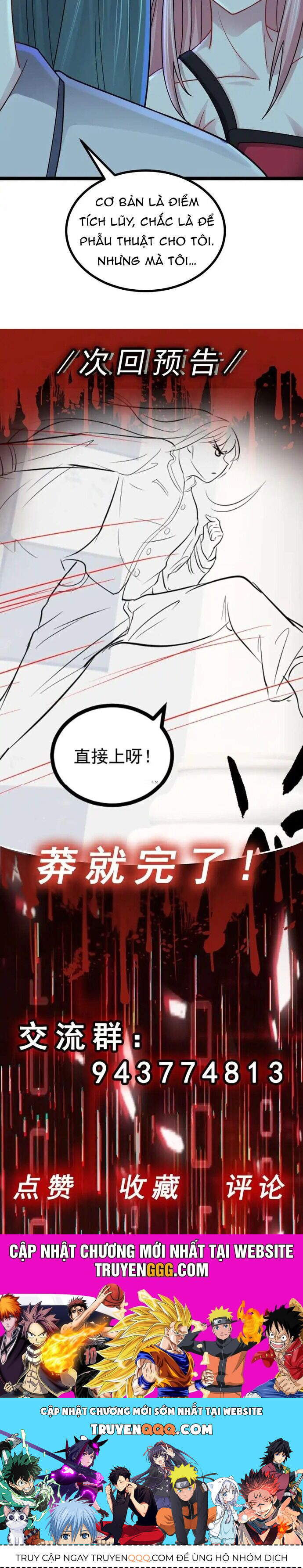 Vô Hạn Hồ Sơ Chap 62 - Next Chap 63