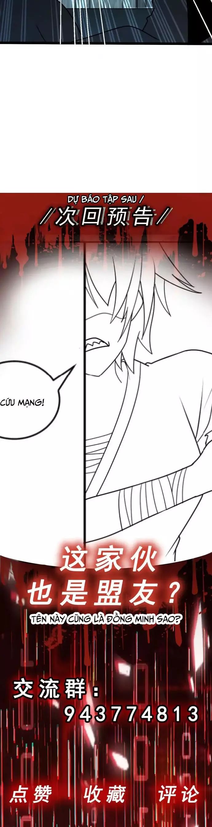 Vô Hạn Hồ Sơ Chap 65 - Next Chap 66