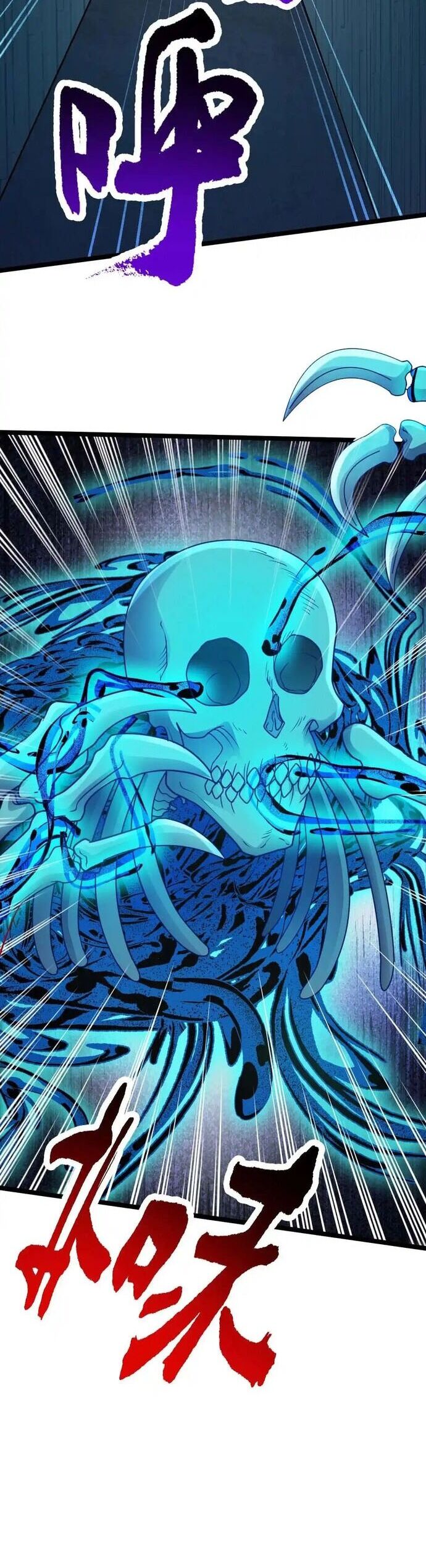 Vô Hạn Hồ Sơ Chap 67 - Next Chap 68