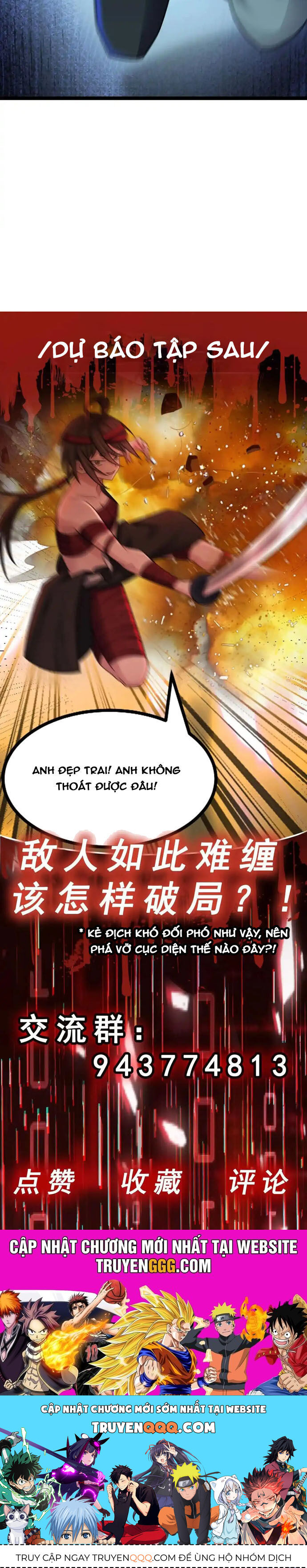 Vô Hạn Hồ Sơ Chap 68 - Next Chap 69