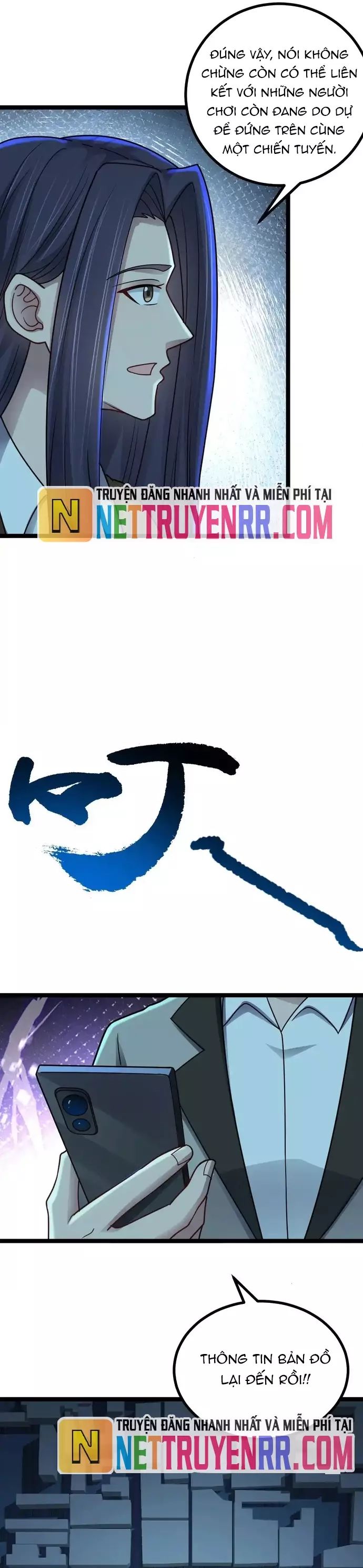 Vô Hạn Hồ Sơ Chap 69 - Next Chap 70