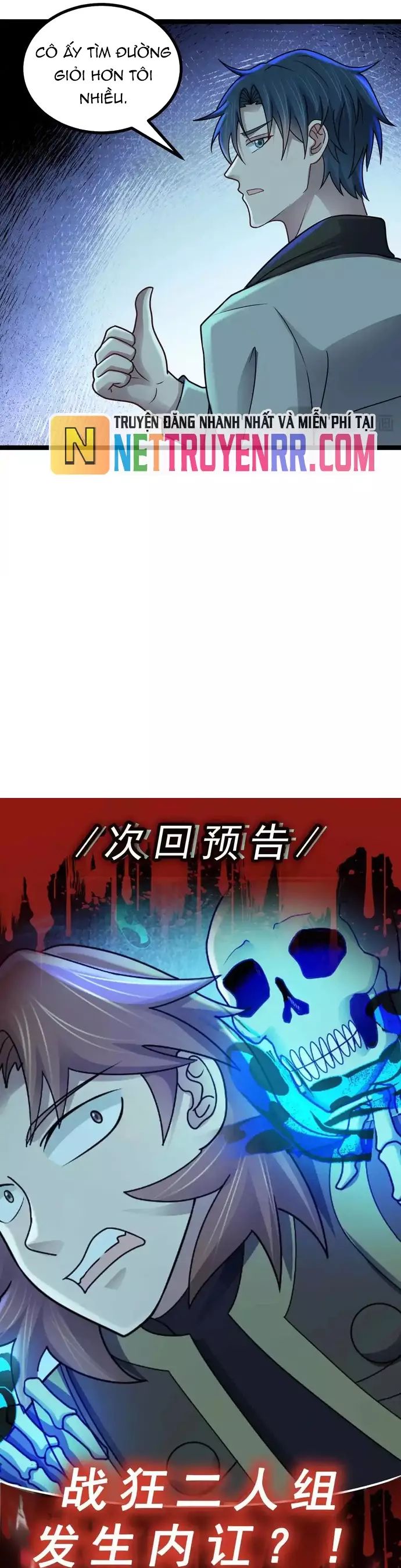 Vô Hạn Hồ Sơ Chap 69 - Next Chap 70