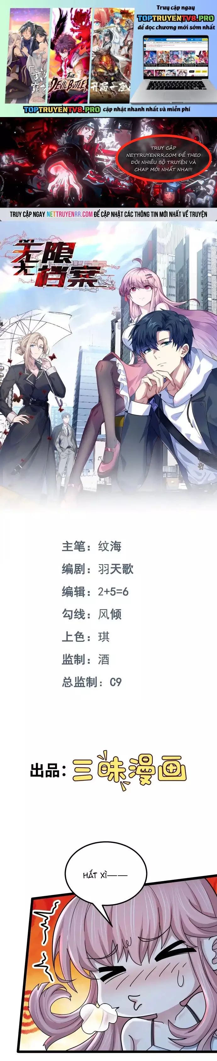Vô Hạn Hồ Sơ Chap 70 - Next Chap 71