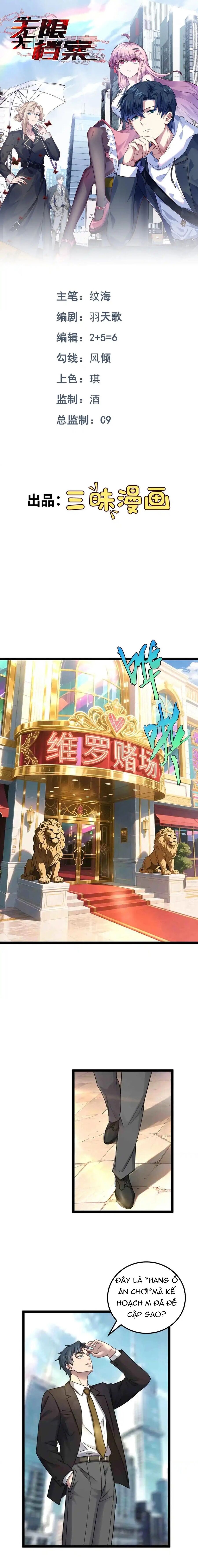 Vô Hạn Hồ Sơ Chap 83 - Next Chap 84