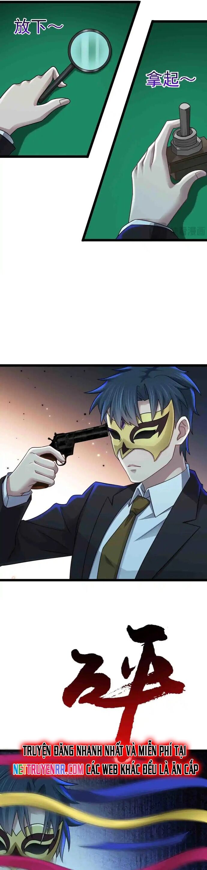 Vô Hạn Hồ Sơ Chap 84 - Next Chap 85