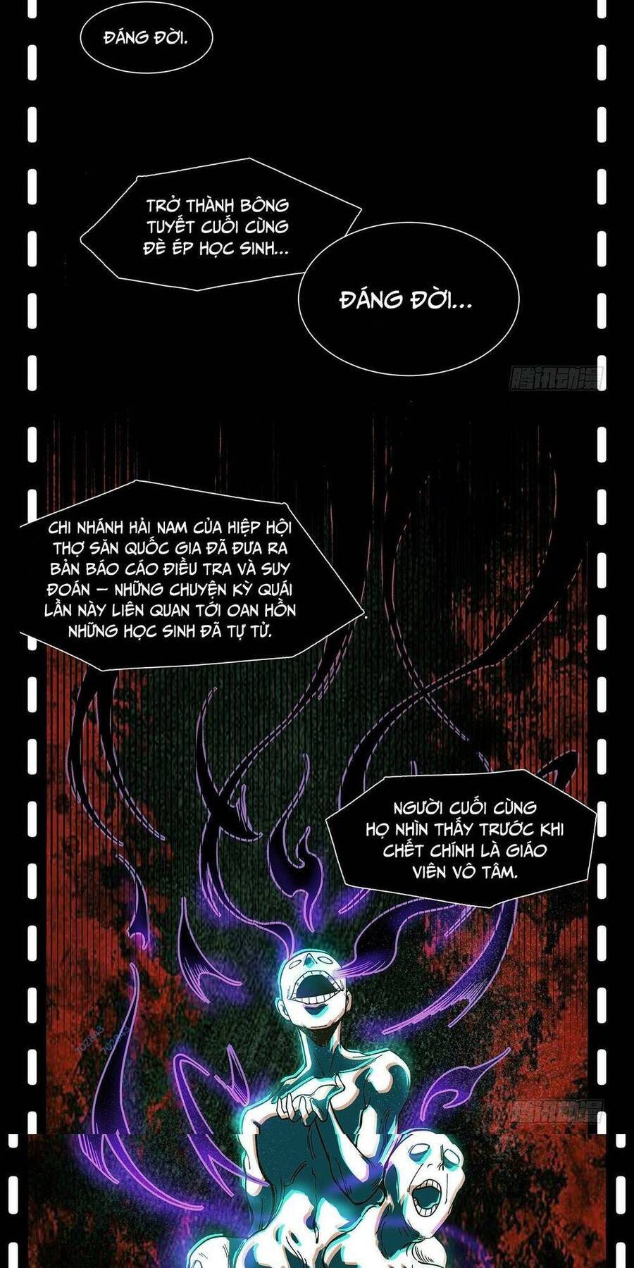 Vô Hạn Thôi Diễn Chap 5 - Next Chap 6