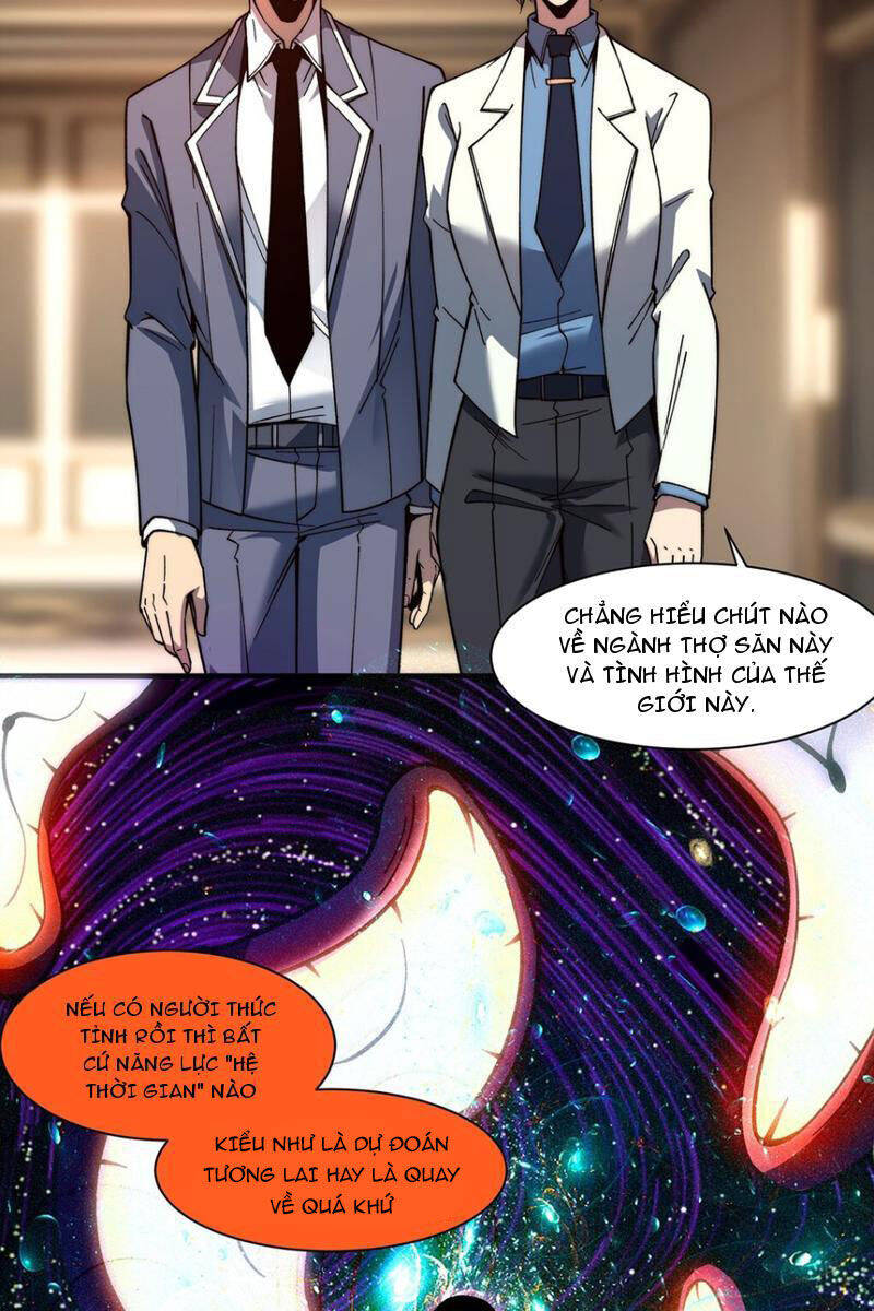 Vô Hạn Thôi Diễn Chap 6 - Next Chap 7