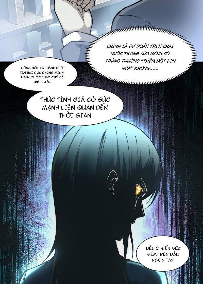 Vô Hạn Thôi Diễn Chap 6 - Next Chap 7