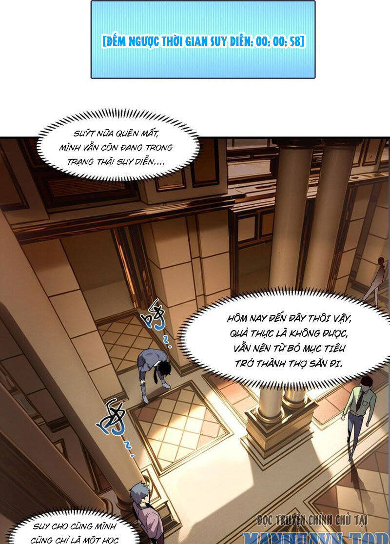 Vô Hạn Thôi Diễn Chap 6 - Next Chap 7