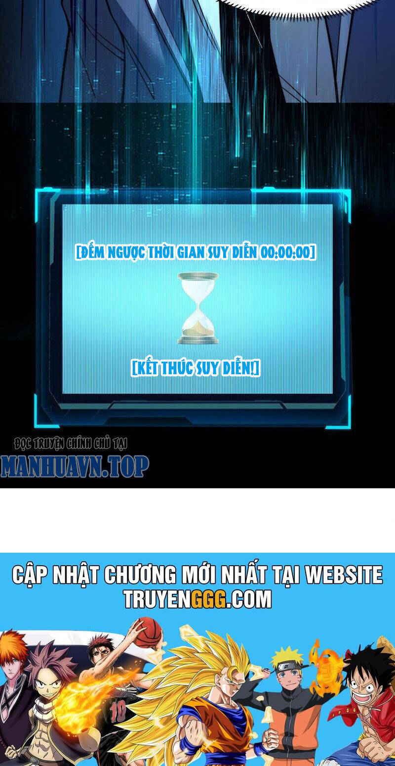Vô Hạn Thôi Diễn Chap 6 - Next Chap 7