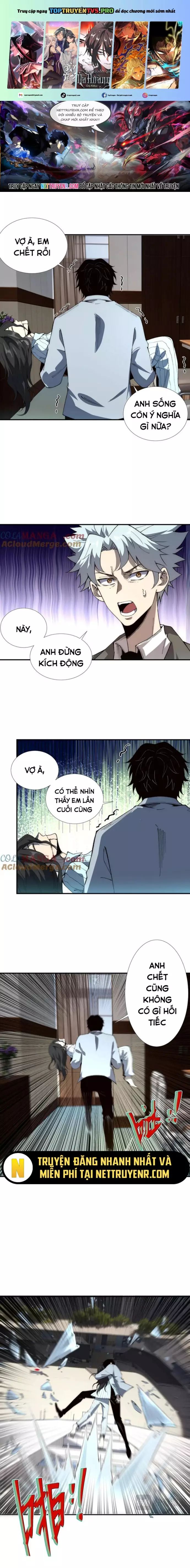 Vô Hạn Thôi Diễn Chap 60 - Next Chap 61