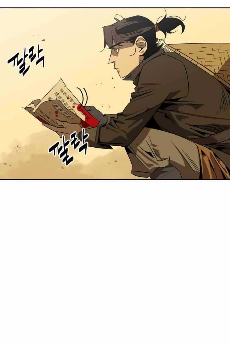 Võ Học Miền Viễn Tây Chap 0 - Next Chap 1