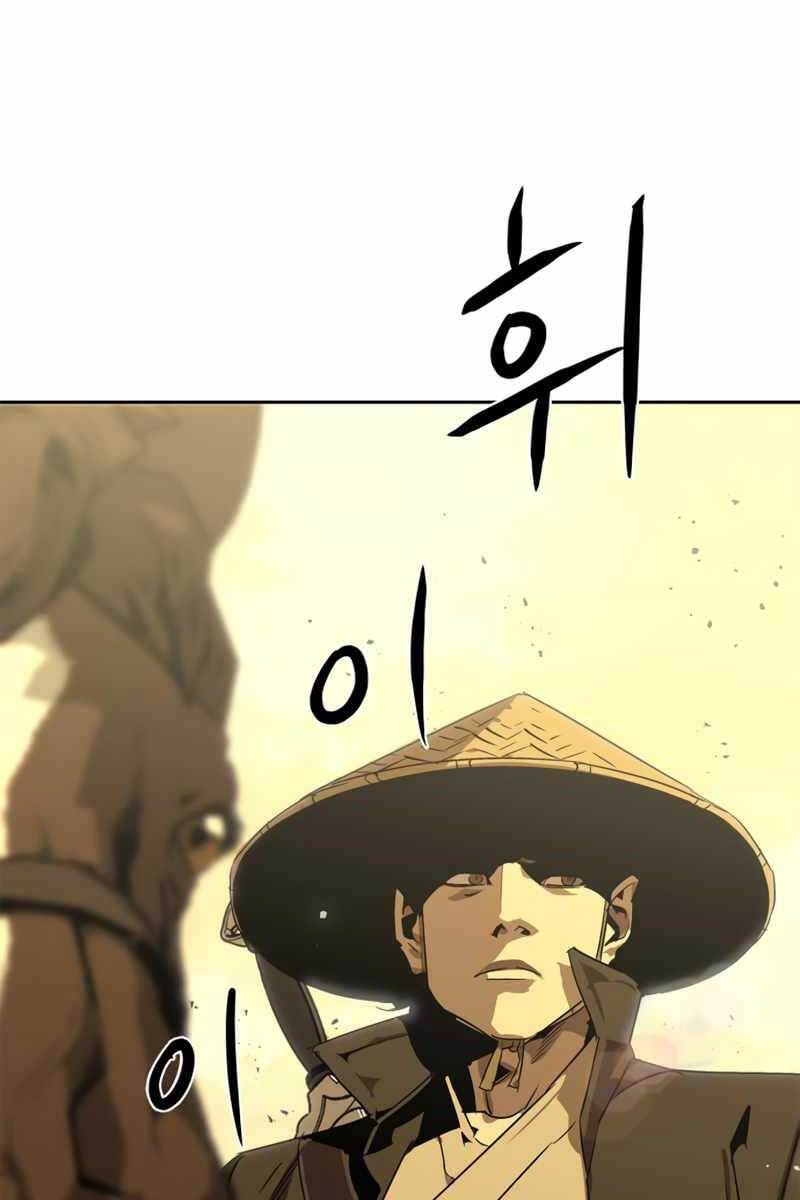 Võ Học Miền Viễn Tây Chap 0 - Next Chap 1