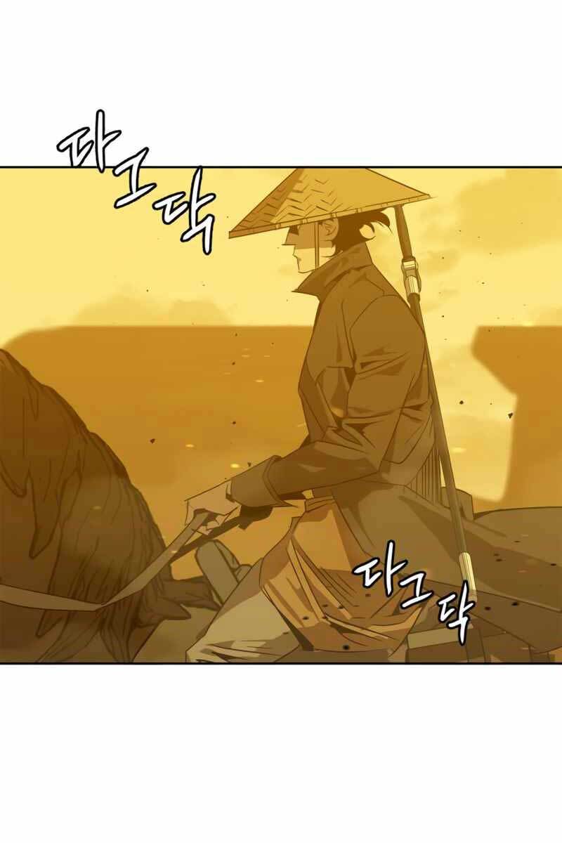Võ Học Miền Viễn Tây Chap 0 - Next Chap 1
