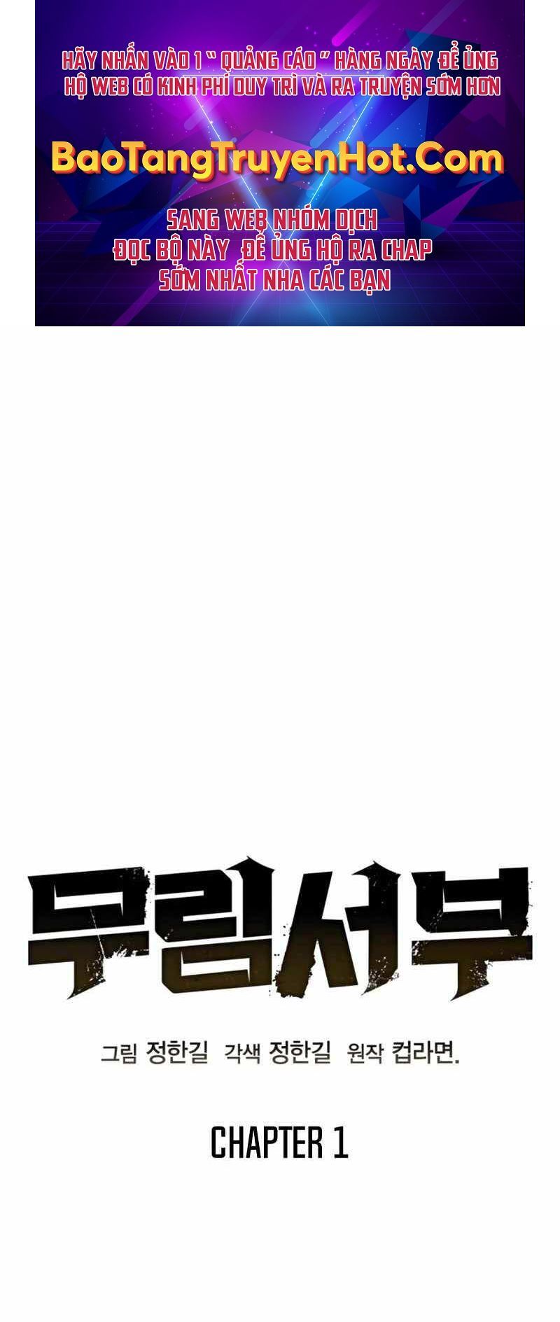 Võ Học Miền Viễn Tây Chap 1 - Next Chap 2