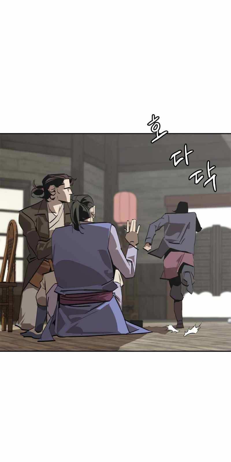 Võ Học Miền Viễn Tây Chap 1 - Next Chap 2