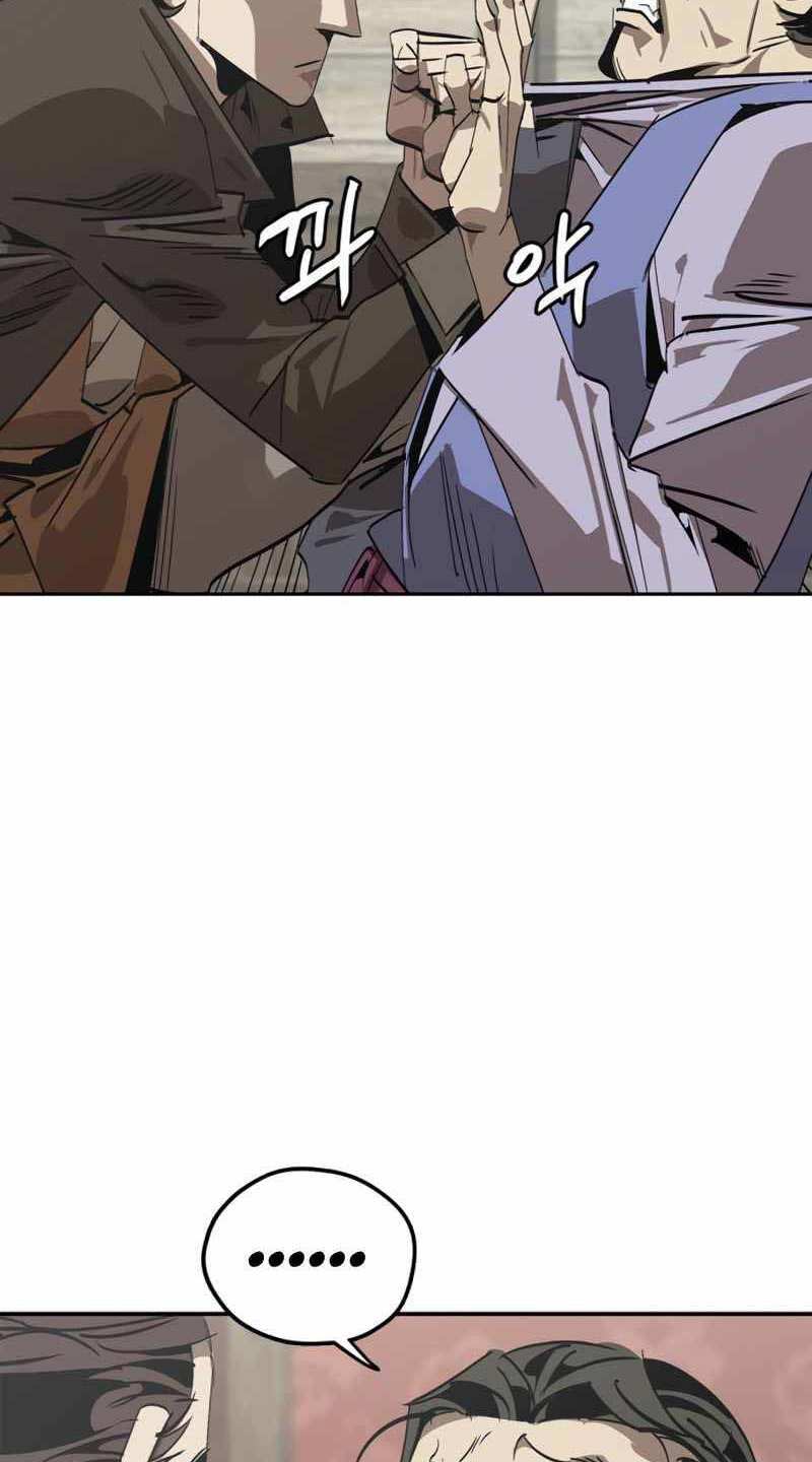 Võ Học Miền Viễn Tây Chap 1 - Next Chap 2