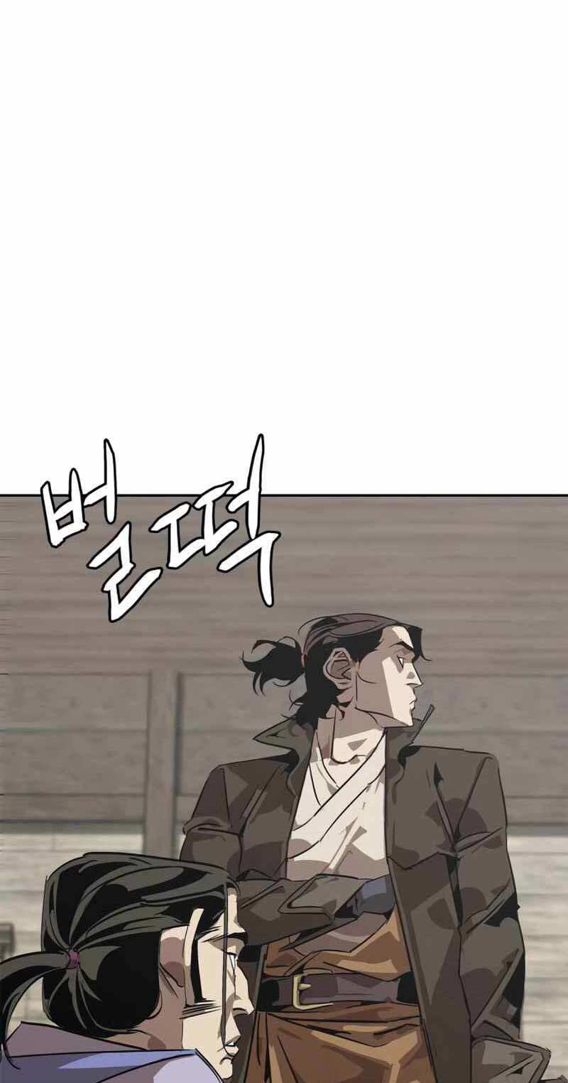 Võ Học Miền Viễn Tây Chap 1 - Next Chap 2