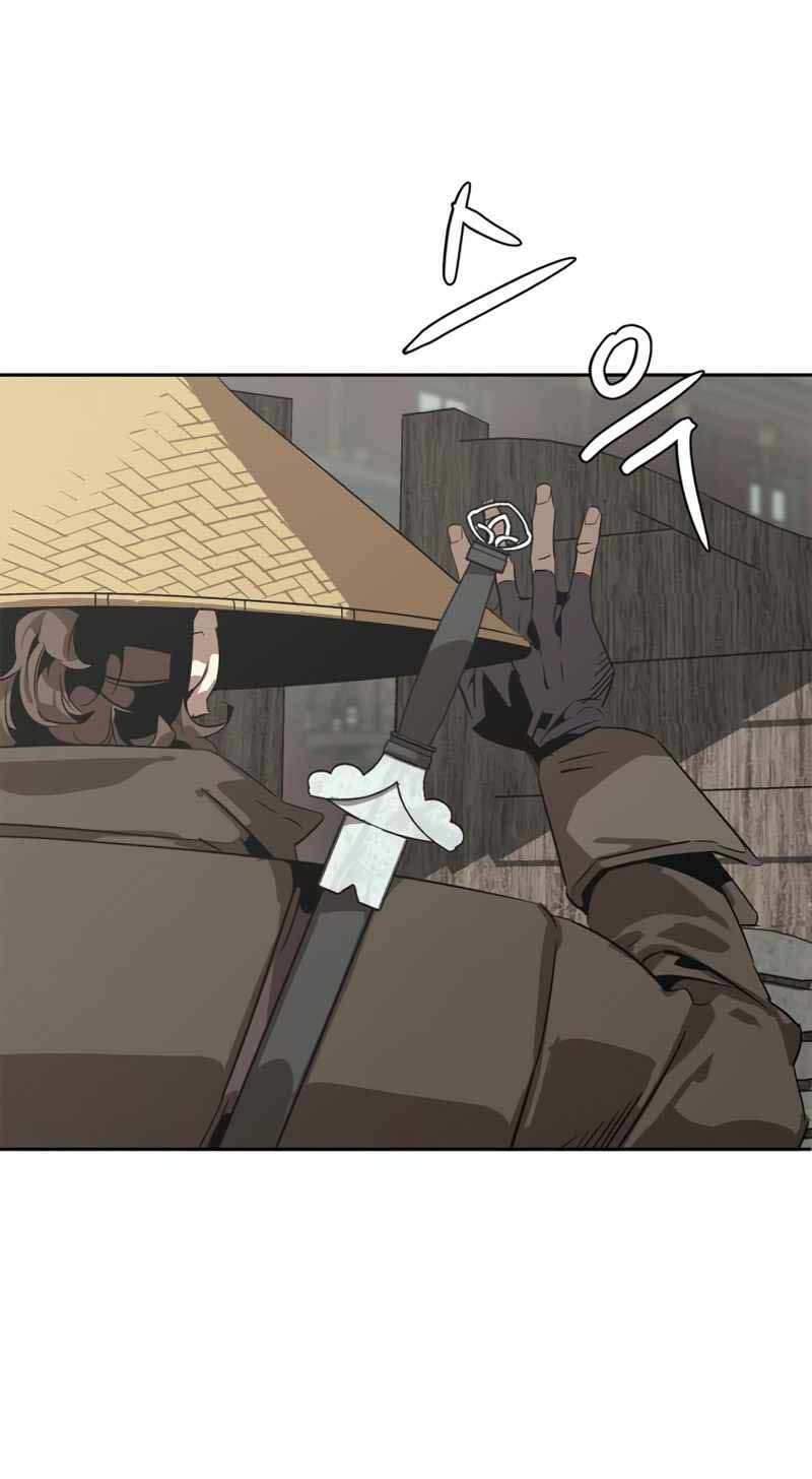 Võ Học Miền Viễn Tây Chap 1 - Next Chap 2