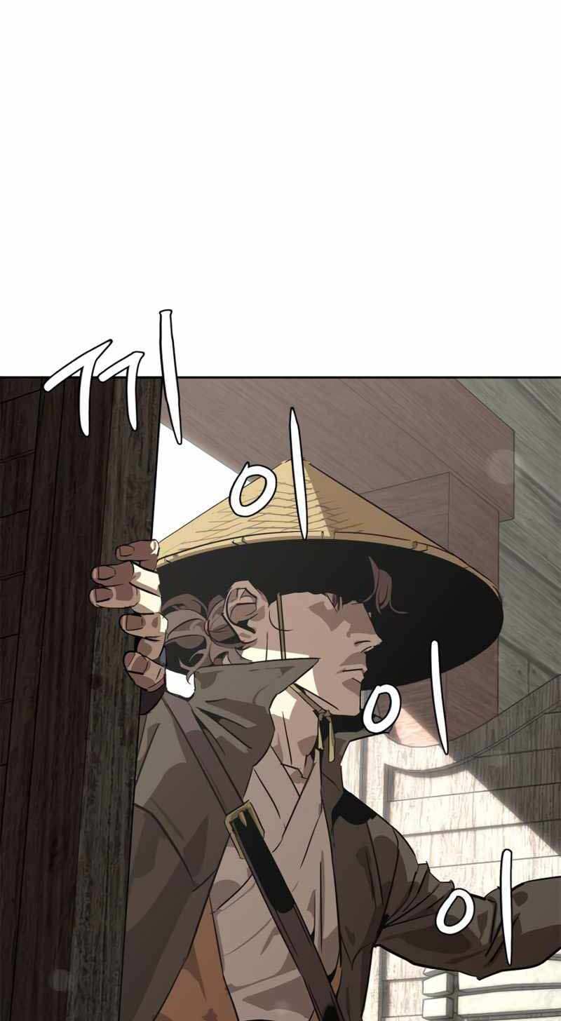 Võ Học Miền Viễn Tây Chap 1 - Next Chap 2