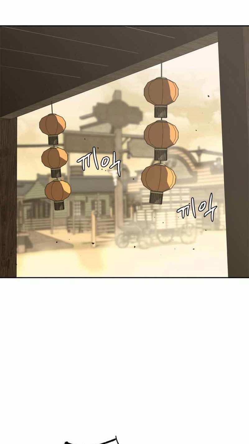 Võ Học Miền Viễn Tây Chap 1 - Next Chap 2