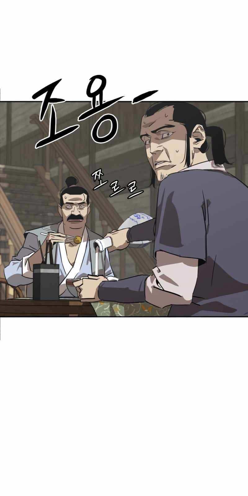 Võ Học Miền Viễn Tây Chap 1 - Next Chap 2