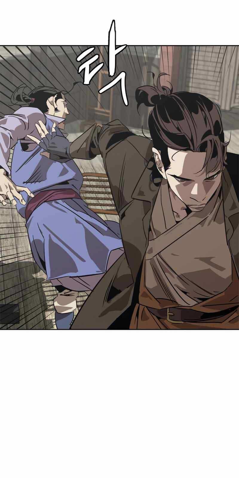 Võ Học Miền Viễn Tây Chap 1 - Next Chap 2