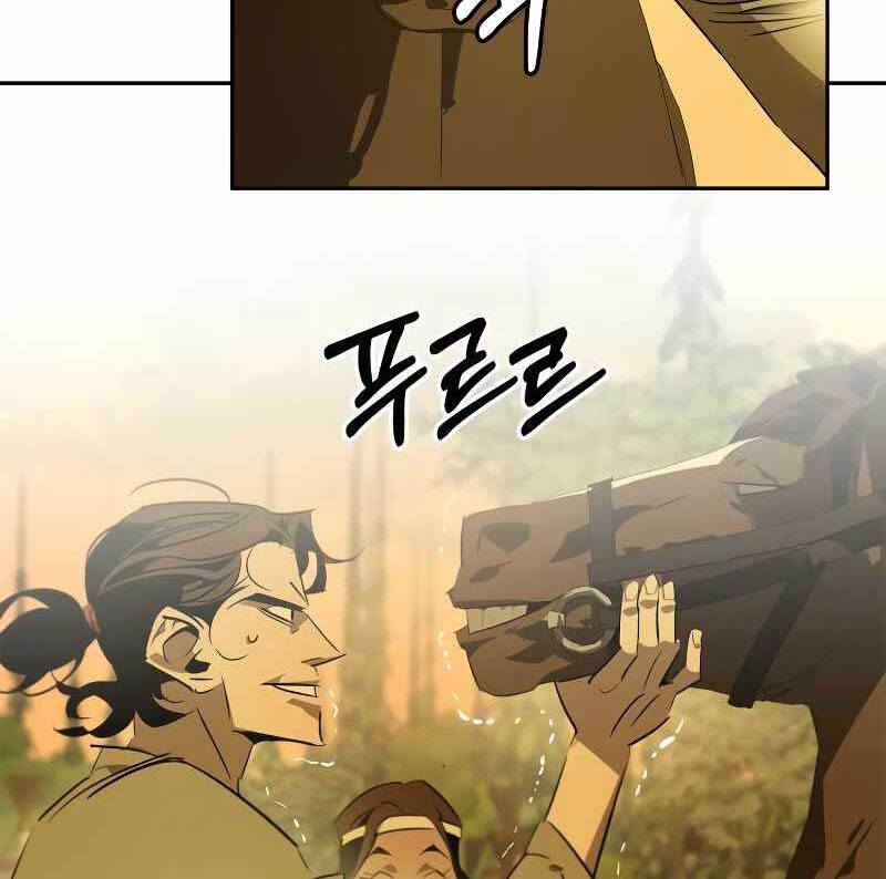 Võ Học Miền Viễn Tây Chap 17 - Next Chap 18