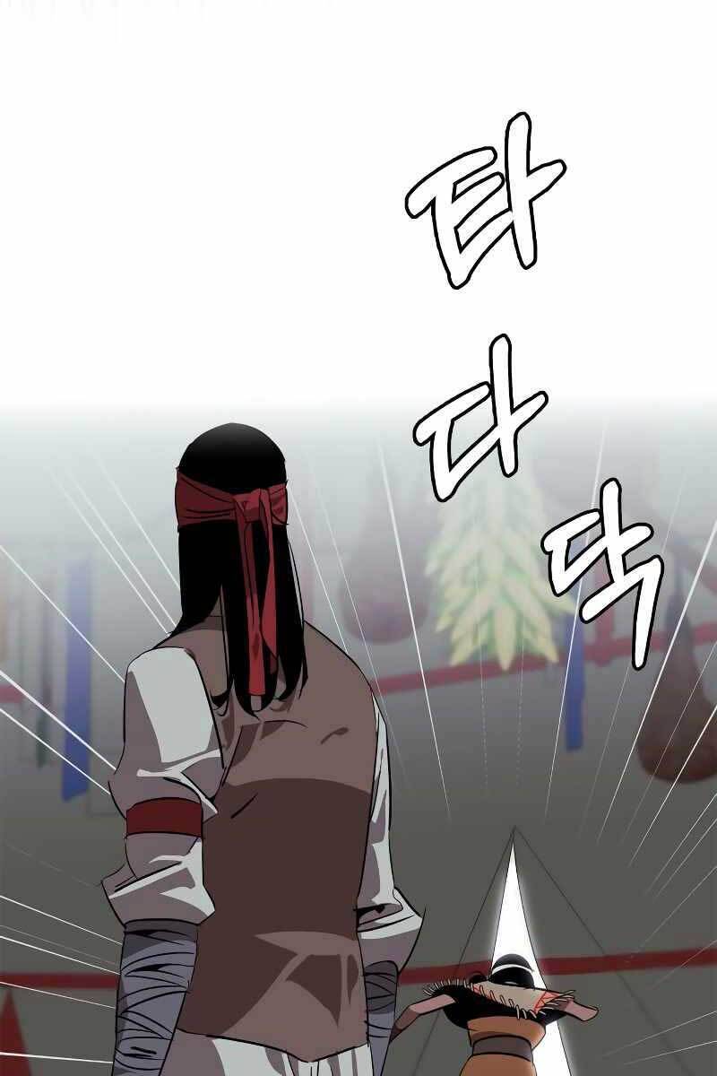Võ Học Miền Viễn Tây Chap 17 - Next Chap 18