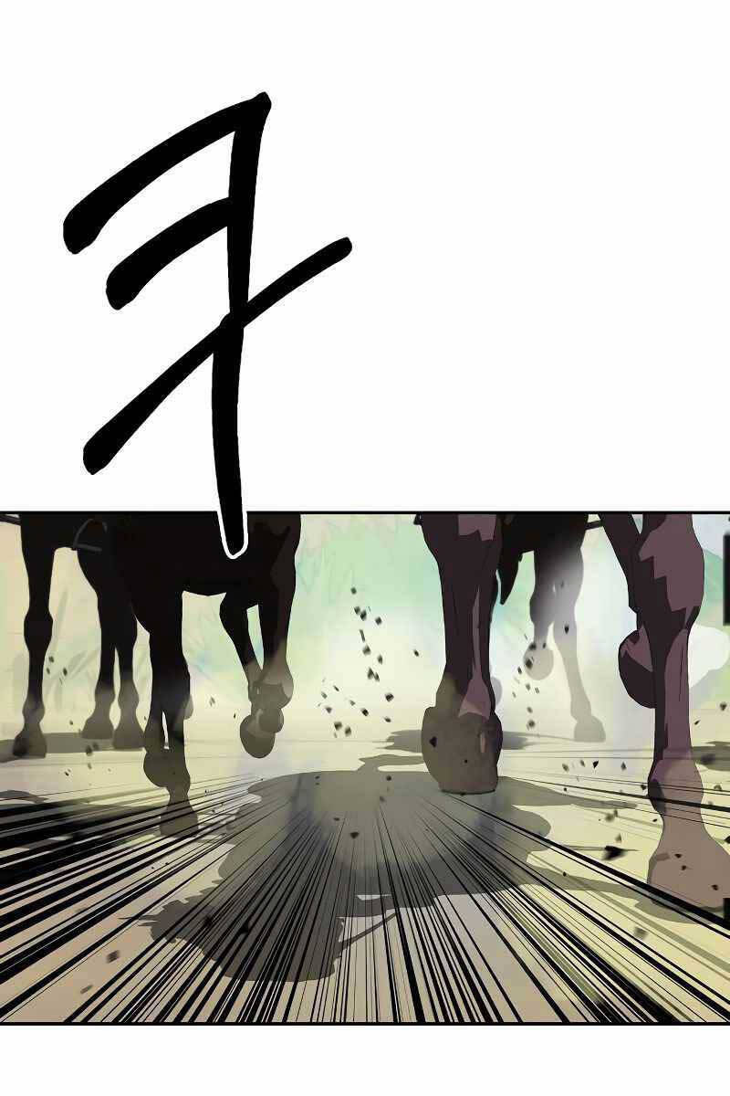 Võ Học Miền Viễn Tây Chap 20 - Next Chap 21