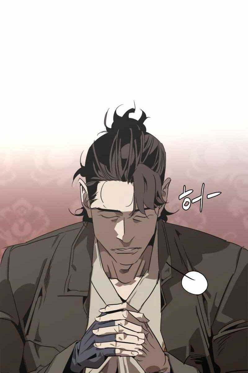 Võ Học Miền Viễn Tây Chap 25 - Next Chap 26
