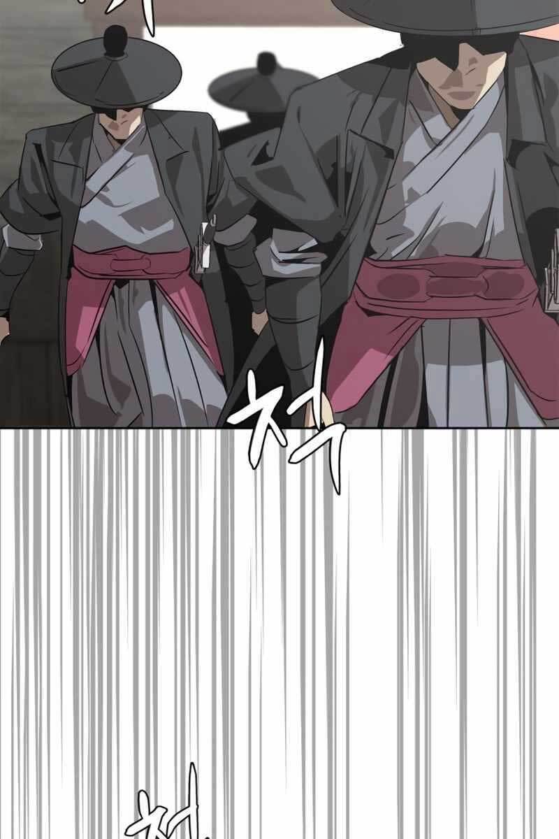 Võ Học Miền Viễn Tây Chap 3 - Next Chap 4