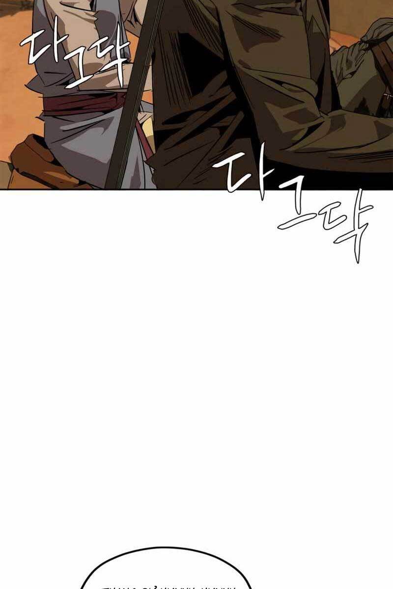 Võ Học Miền Viễn Tây Chap 3 - Next Chap 4