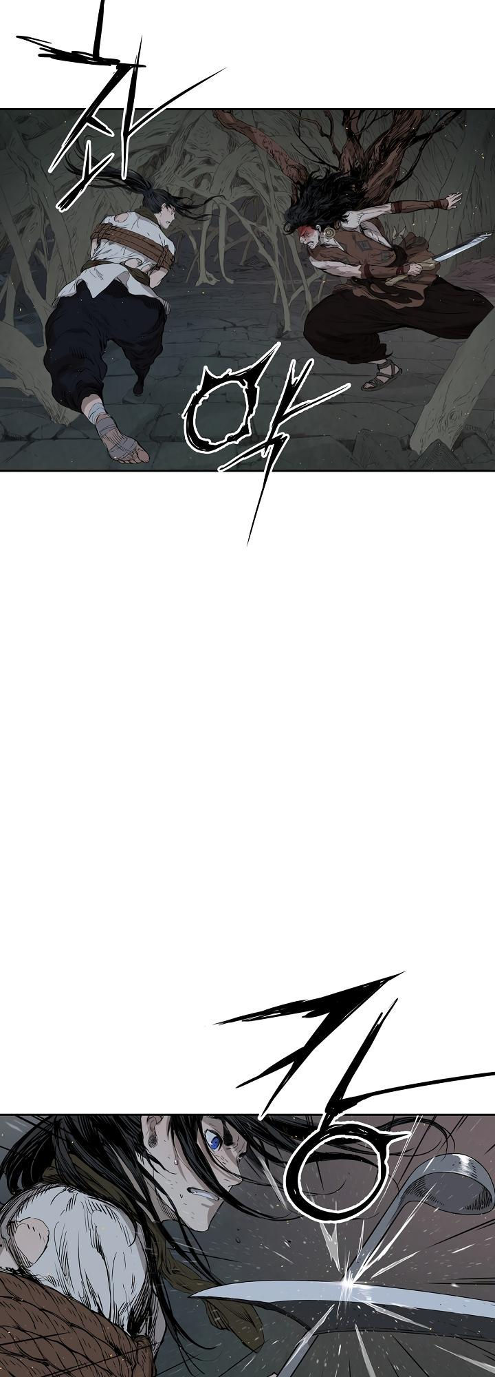 Vô Kiếm Tiểu Tử Chap 22 - Next Chap 23