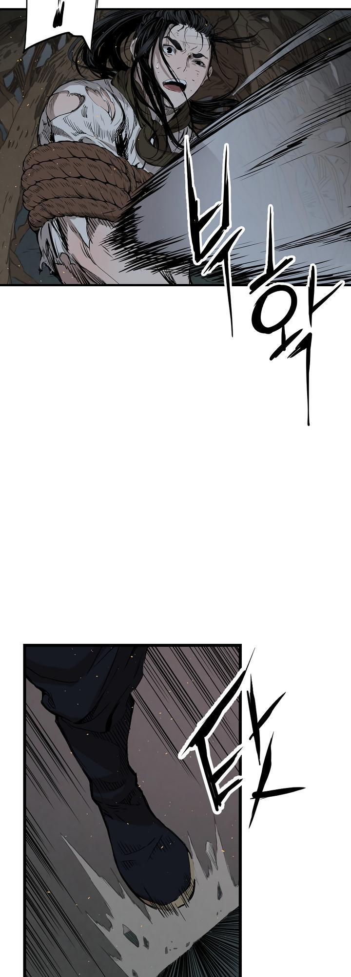 Vô Kiếm Tiểu Tử Chap 22 - Next Chap 23