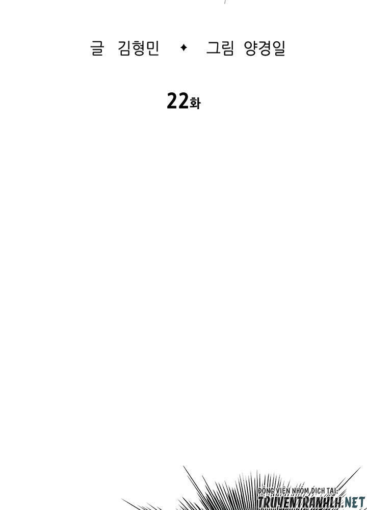 Vô Kiếm Tiểu Tử Chap 22 - Next Chap 23