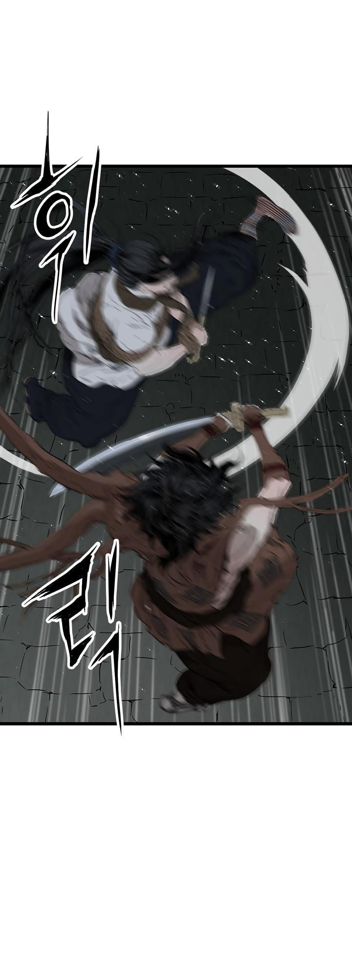 Vô Kiếm Tiểu Tử Chap 22 - Next Chap 23