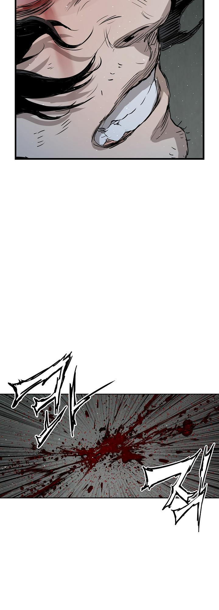 Vô Kiếm Tiểu Tử Chap 22 - Next Chap 23