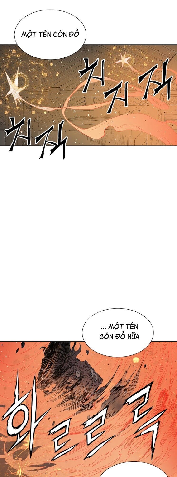 Vô Kiếm Tiểu Tử Chap 42 - Next Chap 43