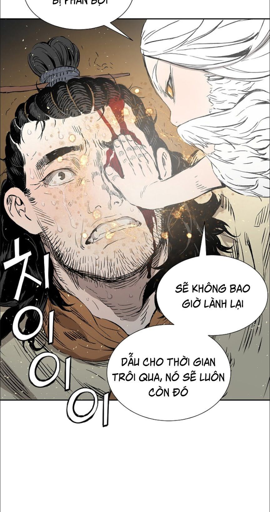 Vô Kiếm Tiểu Tử Chap 42 - Next Chap 43