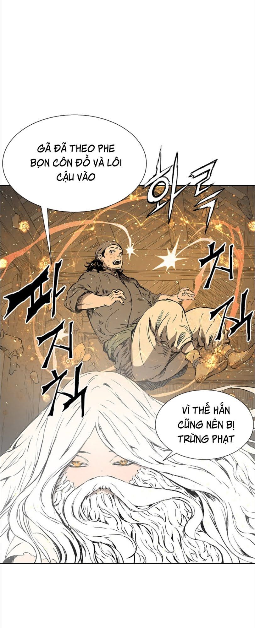 Vô Kiếm Tiểu Tử Chap 42 - Next Chap 43