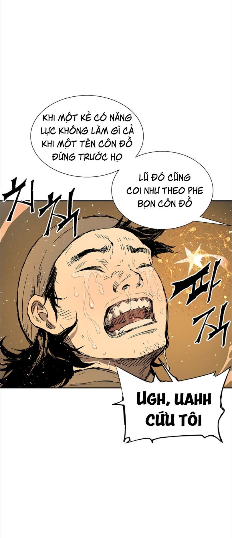 Vô Kiếm Tiểu Tử Chap 42 - Next Chap 43
