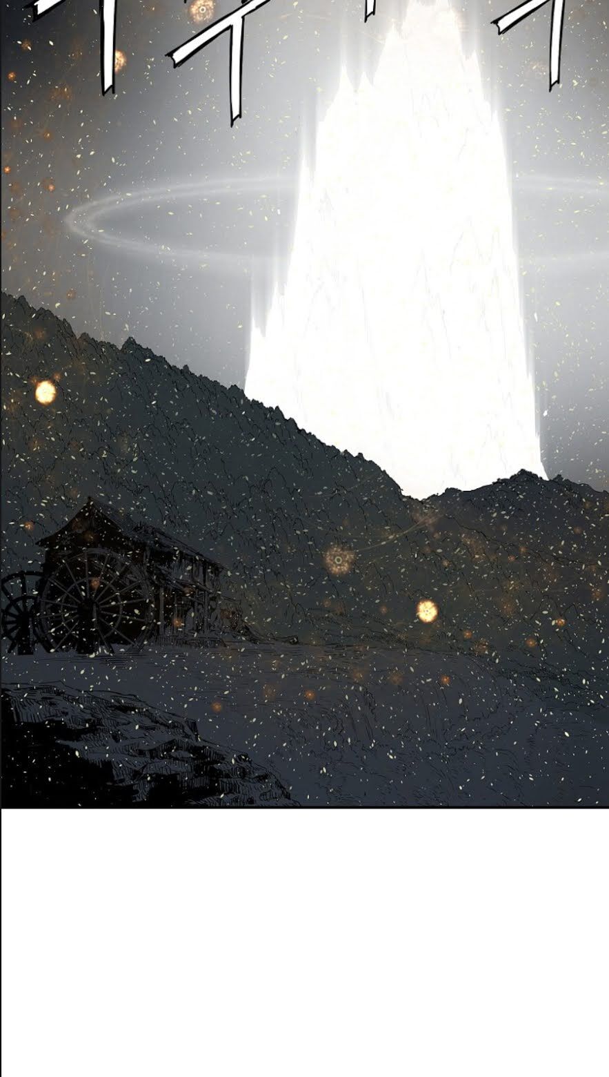 Vô Kiếm Tiểu Tử Chap 42 - Next Chap 43