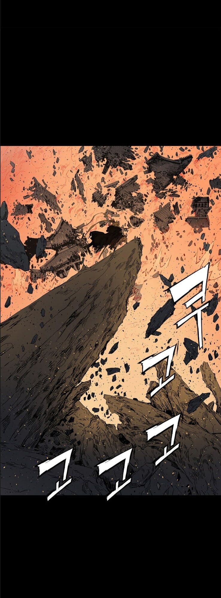 Vô Kiếm Tiểu Tử Chap 42 - Next Chap 43