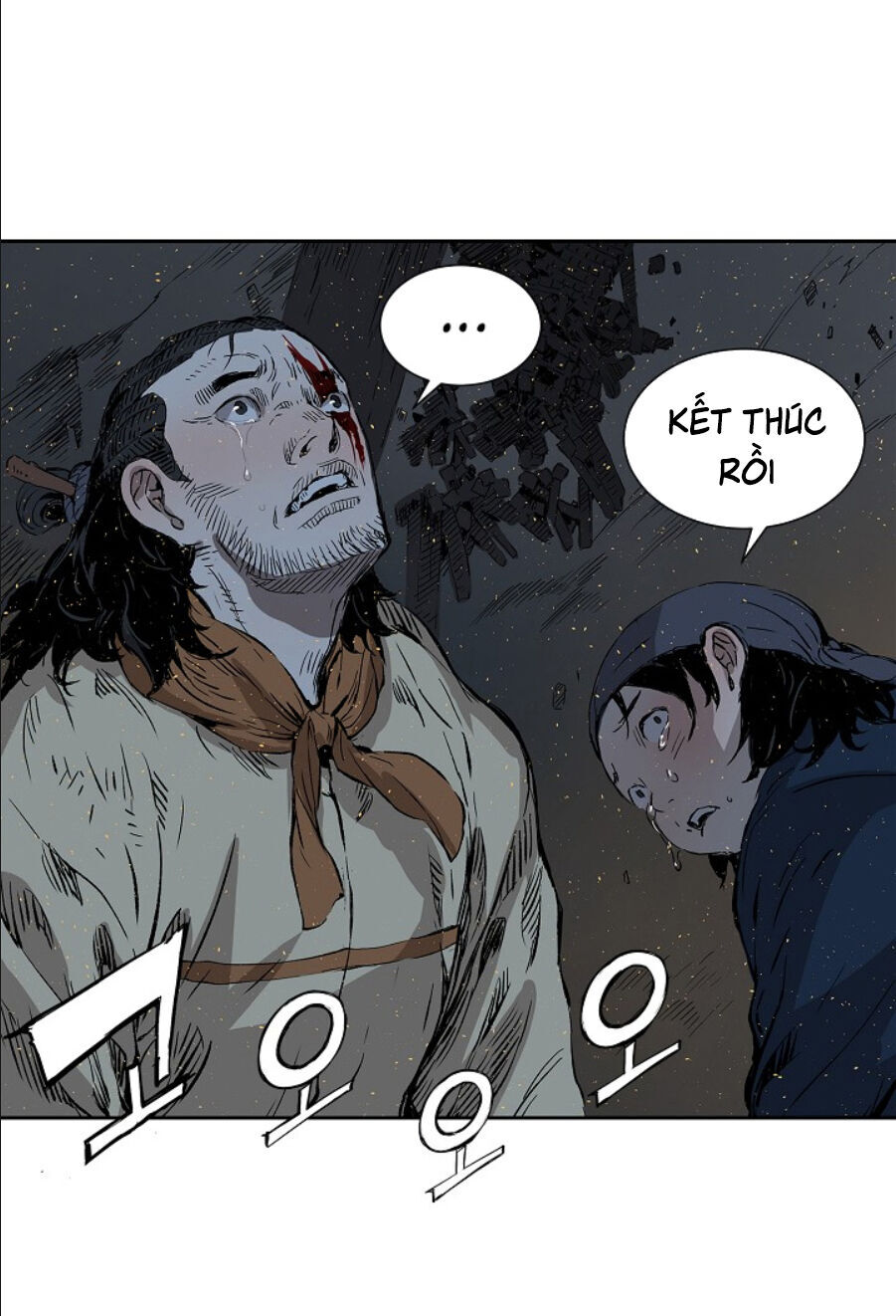 Vô Kiếm Tiểu Tử Chap 42 - Next Chap 43