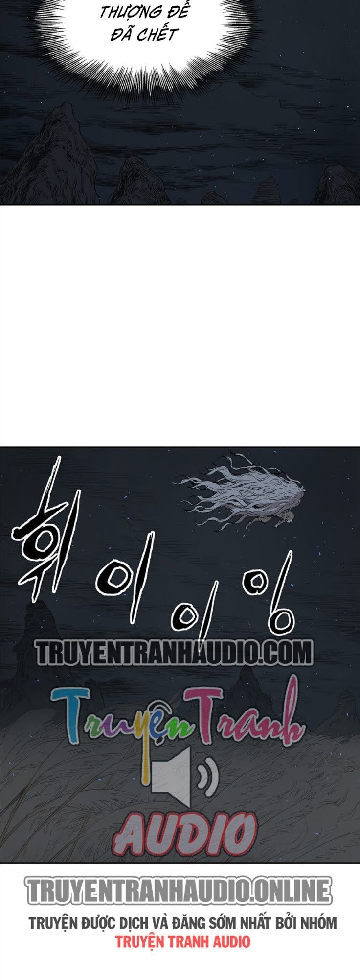 Vô Kiếm Tiểu Tử Chap 42 - Next Chap 43