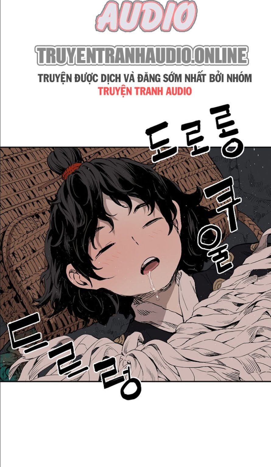 Vô Kiếm Tiểu Tử Chap 42 - Next Chap 43