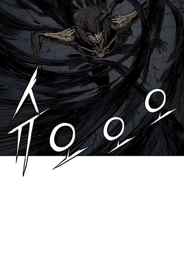 Vô Kiếm Tiểu Tử Chap 55 - Next Chap 56