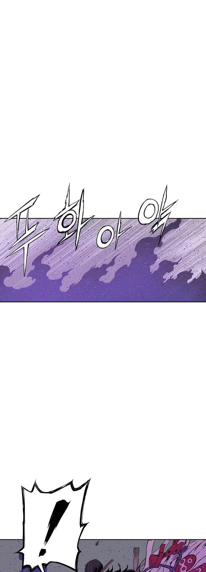 Vô Kiếm Tiểu Tử Chap 55 - Next Chap 56