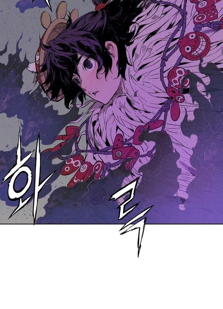 Vô Kiếm Tiểu Tử Chap 55 - Next Chap 56